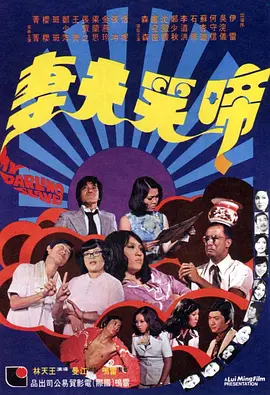 中文字幕精品视频在线观